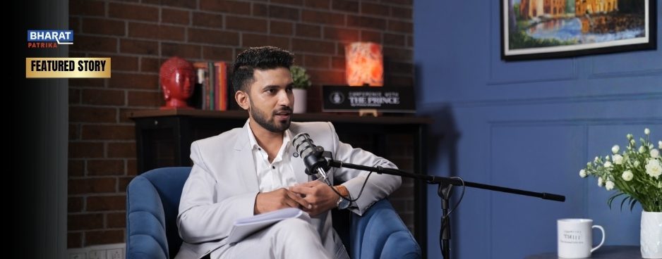 Bharat Patrika - Prince Khatana